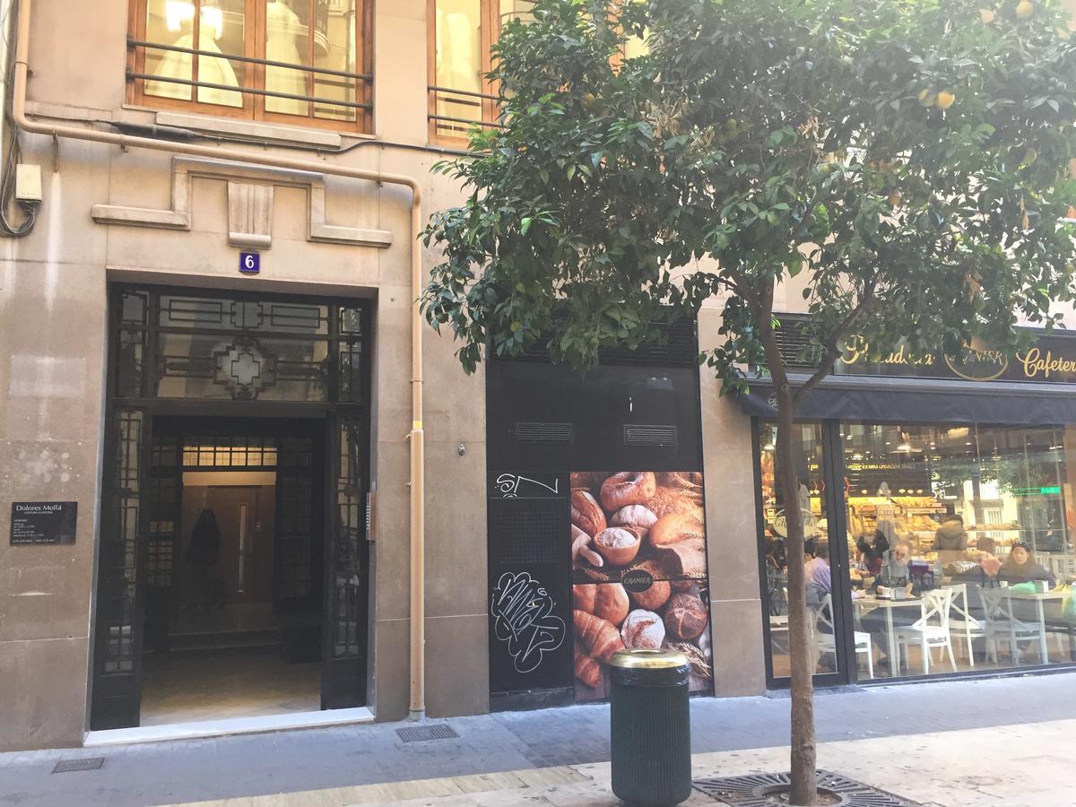 瓦伦西亚 Fun And Sun Center酒店 外观 照片